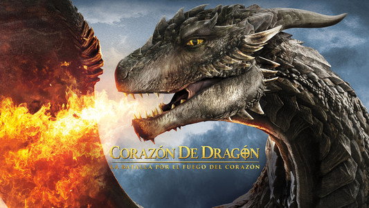 DragonHeart