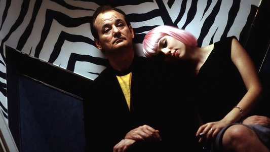 Lost in Translation