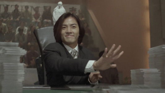 Always Be the Winners