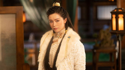 New Kung Fu Cult Master 2