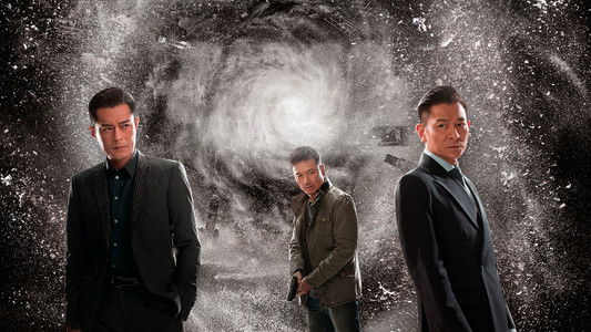 The White Storm 2: Drug Lords