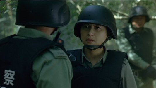 Tactical Unit: Comrades in Arms