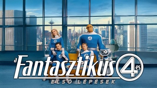 The Fantastic 4: First Steps