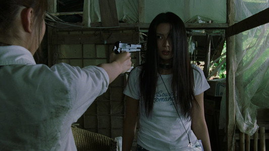 Battle Royale