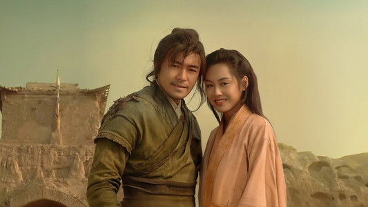 A Chinese Odyssey Part Two: Cinderella