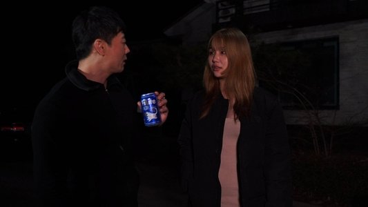 18 Year Old Clubber Sae-bom's Sex Party