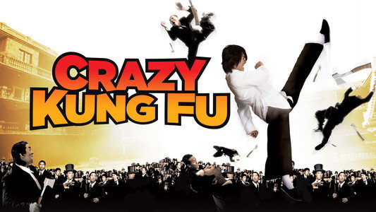 Kung Fu Hustle