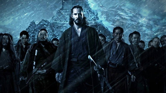 47 Ronin