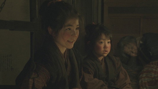 The Twilight Samurai