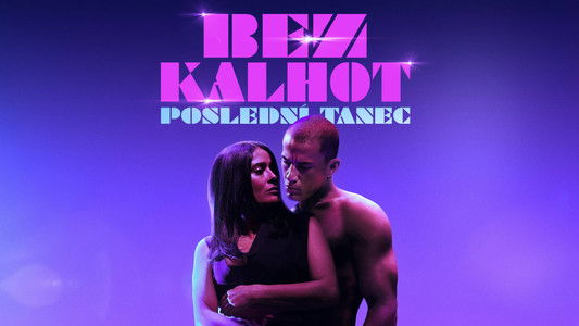 Magic Mike's Last Dance