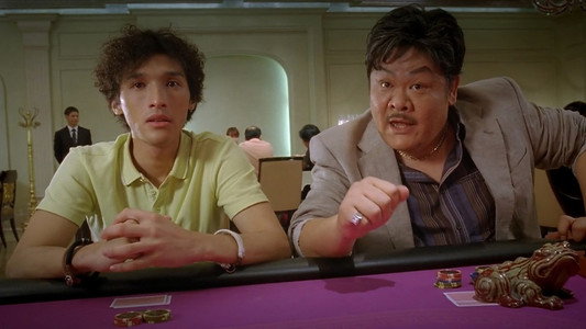 Poker King