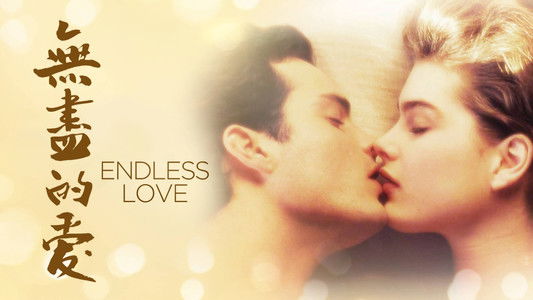 Endless Love