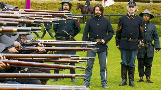 The Last Samurai