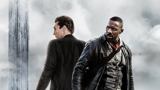 The Dark Tower