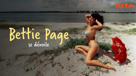 Bettie Page Reveals All