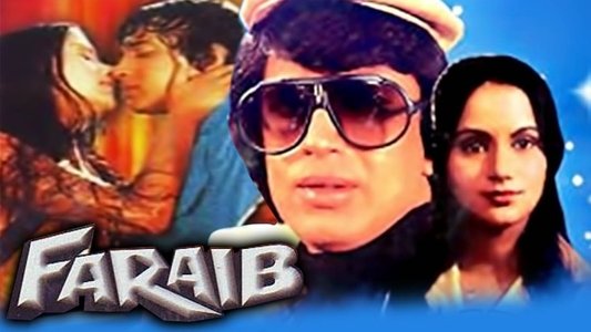 Faraib