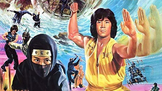 Ninja in the Dragon's Den