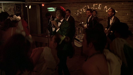 Animal House