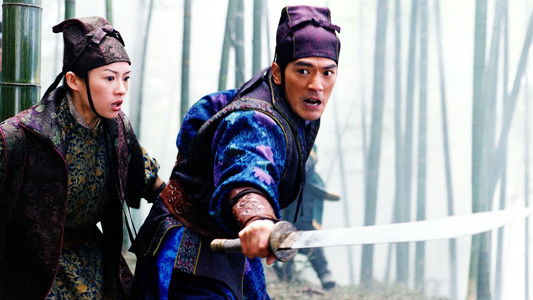 House of Flying Daggers