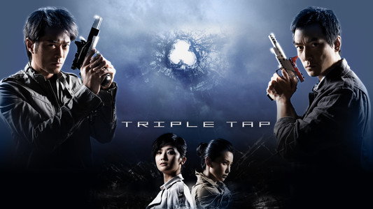 Triple Tap