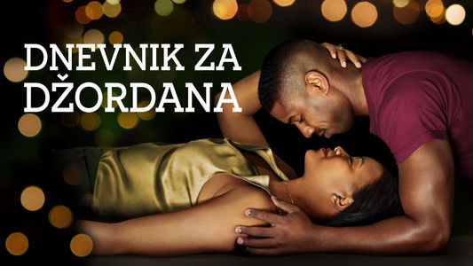 A Journal for Jordan