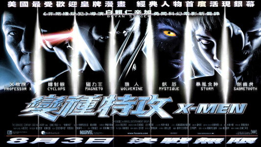 X-Men
