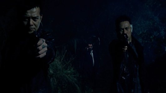 Vengeance