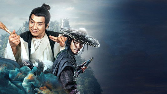 The Knight of Shadows: Between Yin and Yang