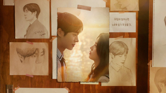 Even If This Love Disappears Tonight