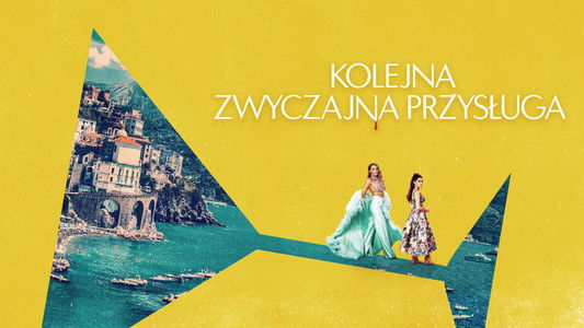 Another Simple Favor