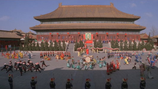 Martial Arts of Shaolin