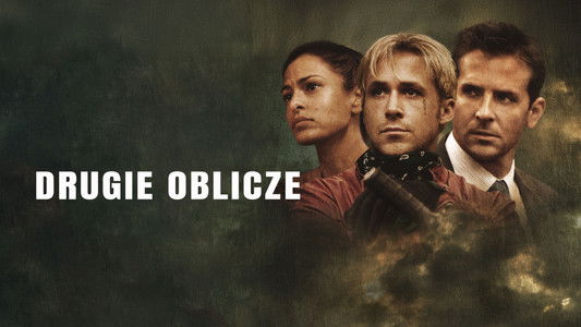 The Place Beyond the Pines