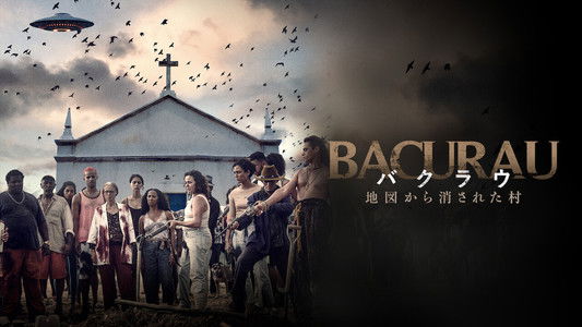 Bacurau