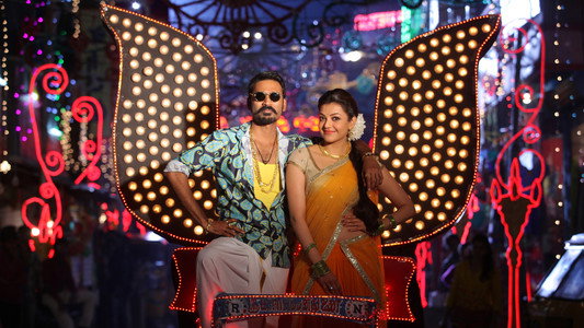 Maari
