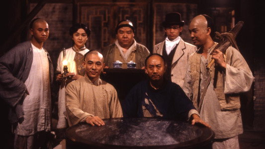 Once Upon a Time in China