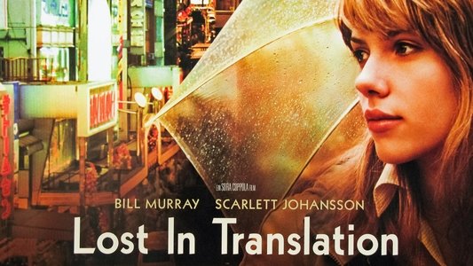 Lost in Translation