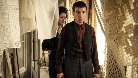 Fantastic Beasts: The Crimes of Grindelwald