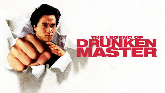 The Legend of Drunken Master