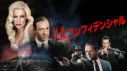 L.A. Confidential