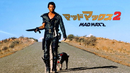 Mad Max 2