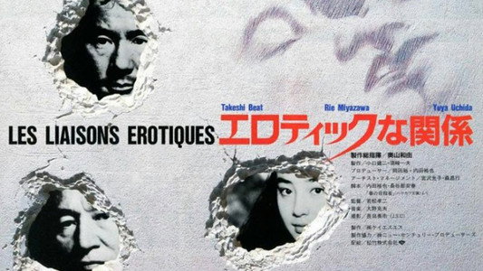 Erotic Liaisons