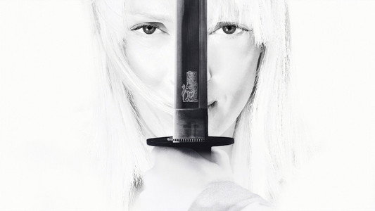 Kill Bill: The Whole Bloody Affair