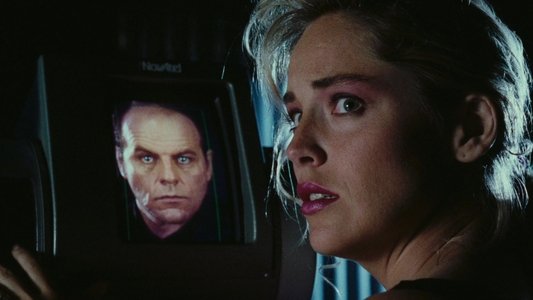 Total Recall