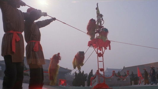 Martial Arts of Shaolin