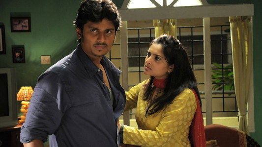 Singam Puli