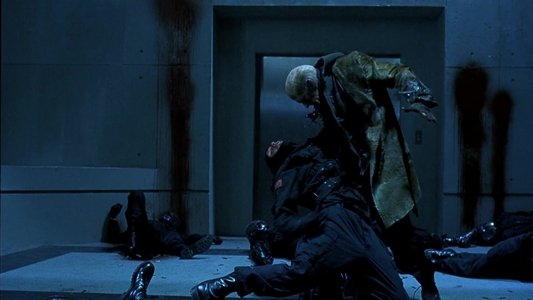 Blade II