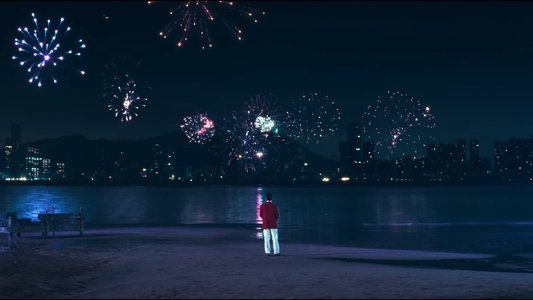 Ballad of a Small Player