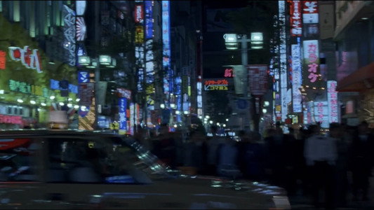 Lost in Translation