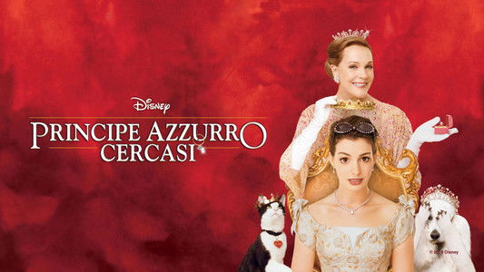 The Princess Diaries 2: Royal Engagement