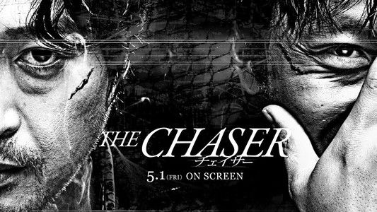 The Chaser
